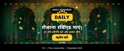 Top Rated Games in India banner