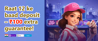 VIP Ticket Pass promotion
