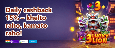 100% First Deposit Match promotion
